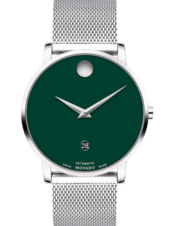 Movado Men MUSEUM Green Analog Watch SKU-ID 607649 Helios The