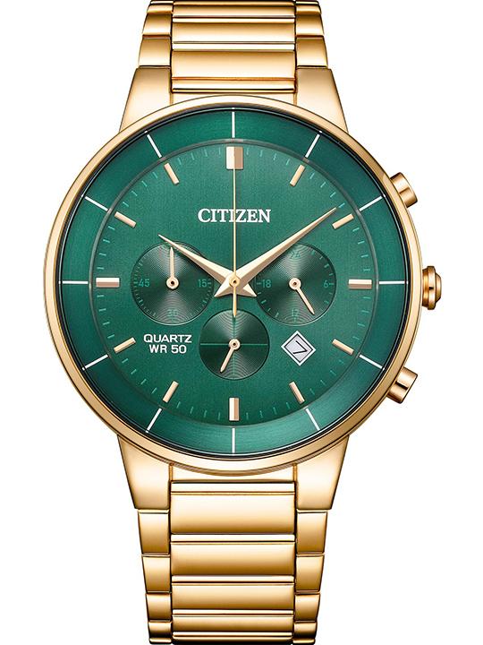 Buy Citizen Round Shape Men Watch AN8223 54X Helios Watch Store