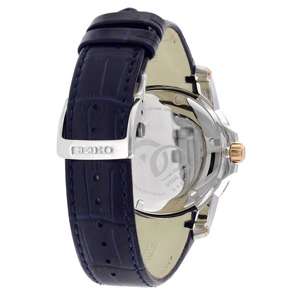 Buy Online Seiko Men Round Blue Watches snp126p1 at Best Price Helios Store