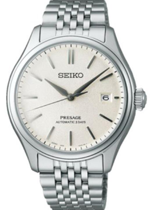 Seiko Men PRESAGE Beige Analog Watch SKU-ID SPB463J1 Helios The