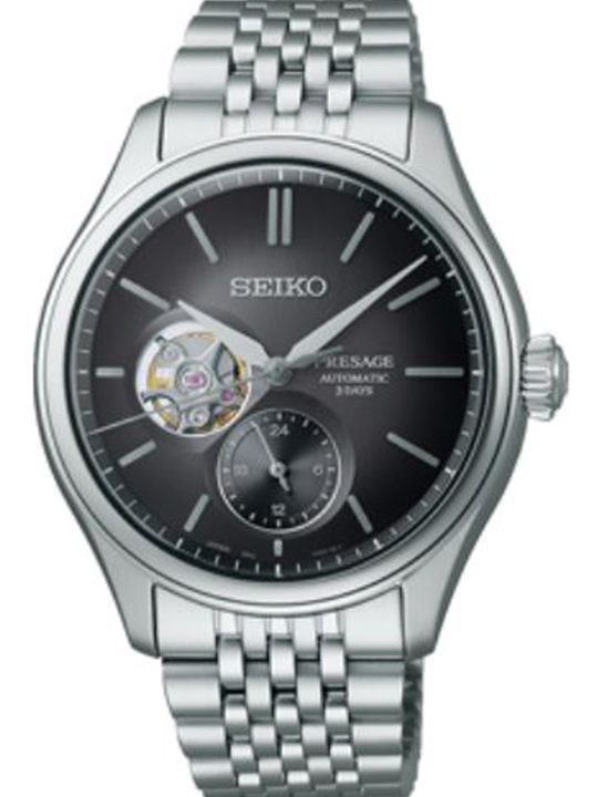 Seiko Men Round Black Watches