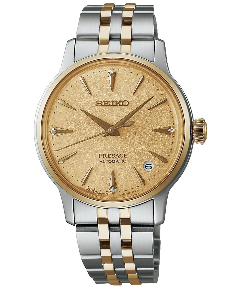 Seiko Women PRESAGE Gold Analog Watch SKU-ID SRPL64J1 | Helios The