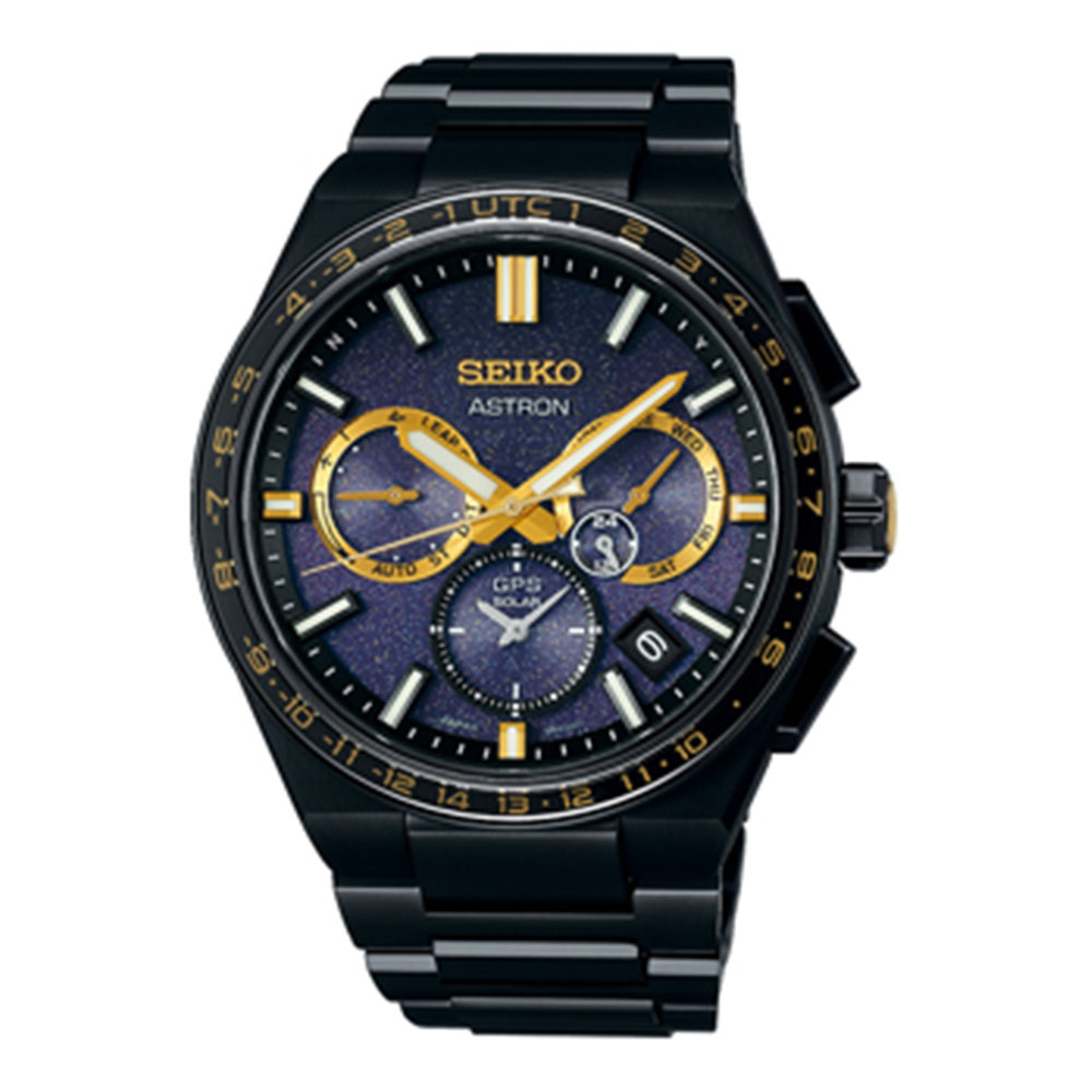Astron solar watch clearance
