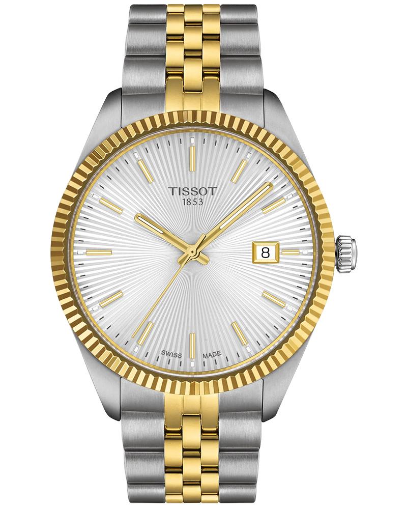 tissot best offers on watches