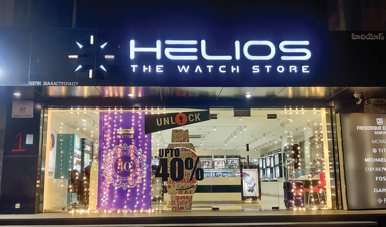 Titan showroom in gachibowli sale