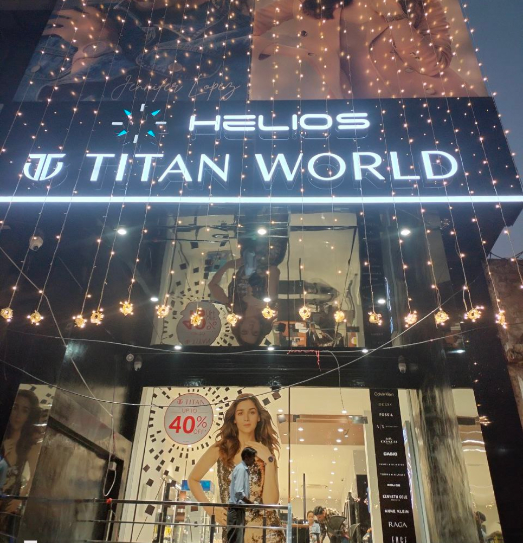 Titan showroom sadar 2025