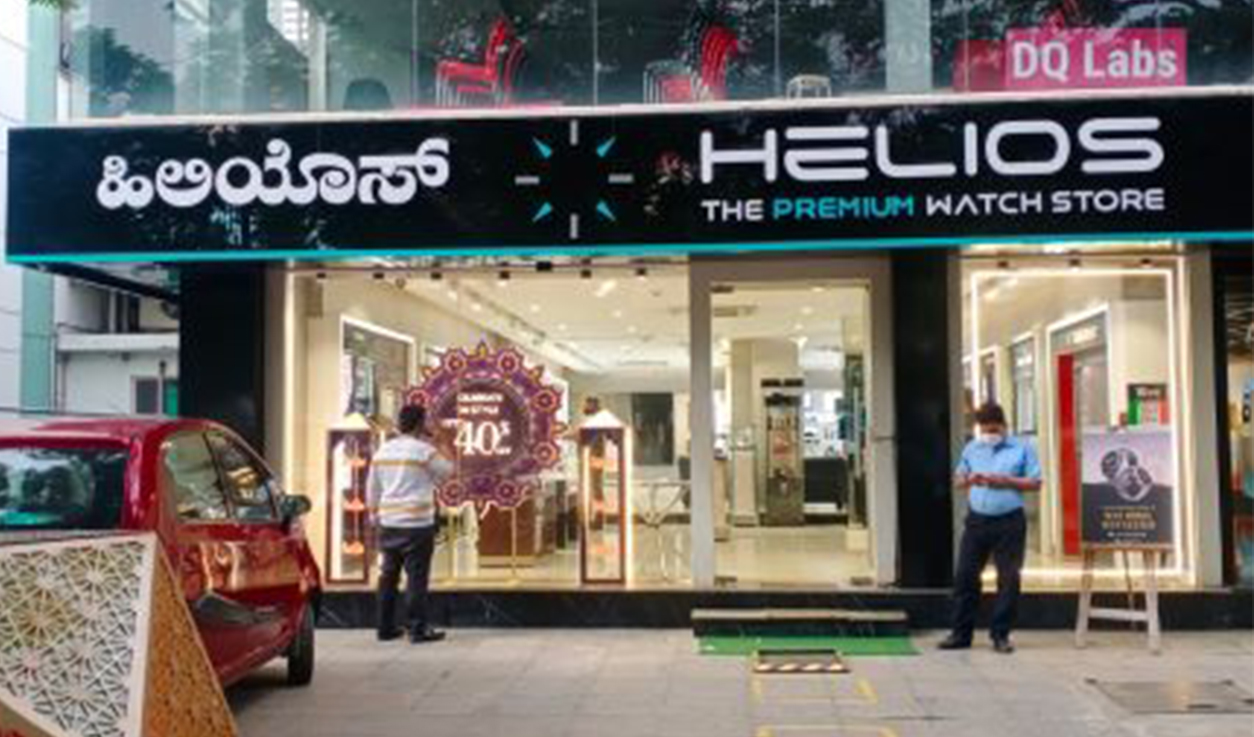 Premium Watch Store In Indiranagar Bengaluru Helios The Watch Store