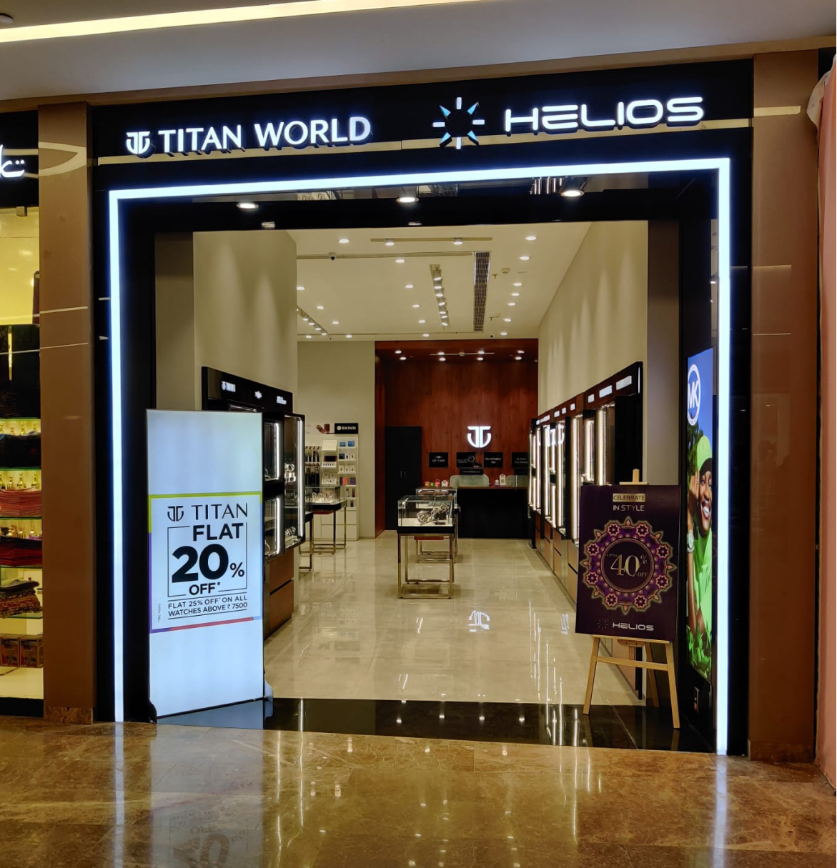 Helios elante mall sale