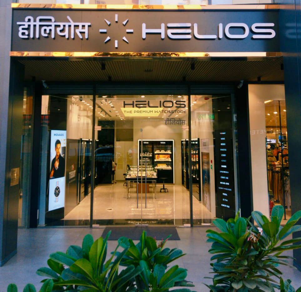 Premium Watch Store In Westend Mall Pune Helios The Watch Store