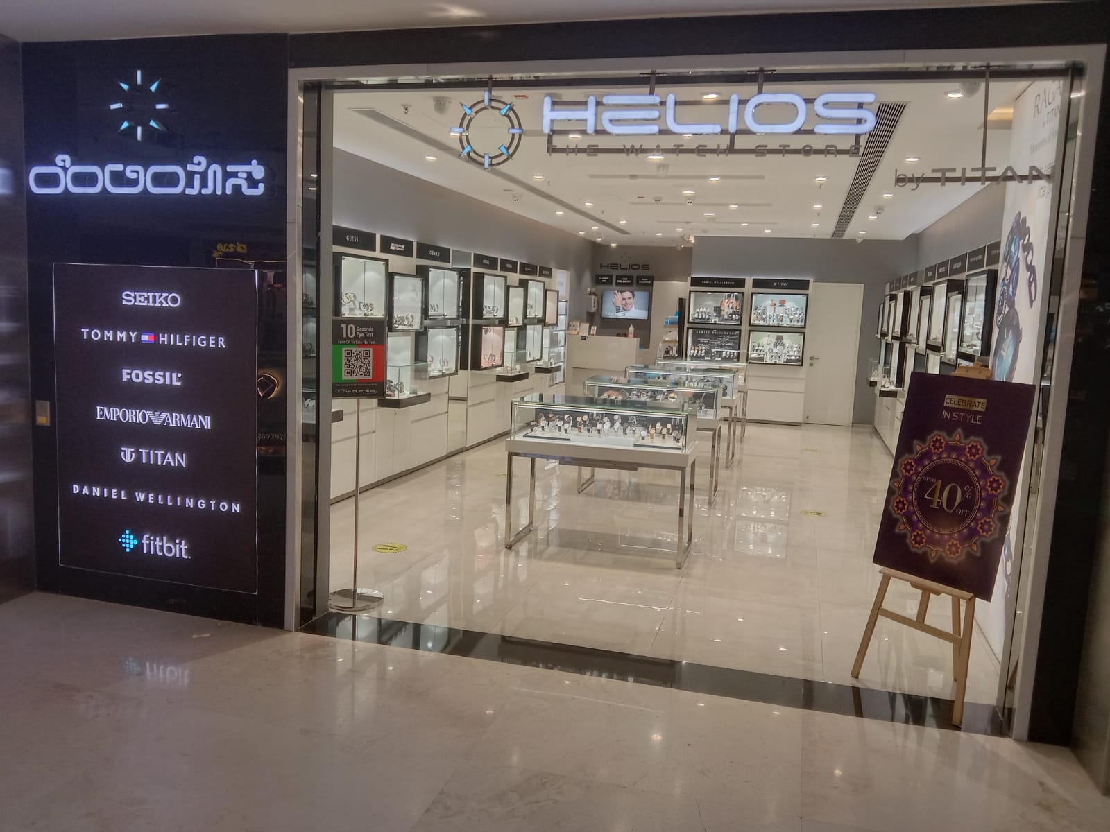 Casio showroom indiranagar new arrivals
