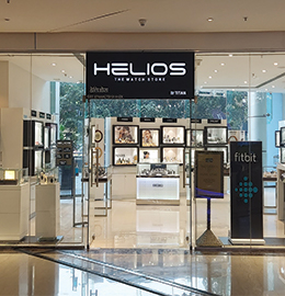 Helios showroom near me best sale